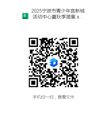 49331260-4ef3-4452-a00c-492aed13529b.png 49331260-4ef3-4452-a00c-492aed13529b.png