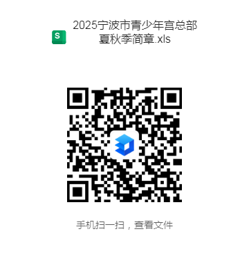 7b85b225-a42d-45f3-ba8e-0fa96c687d66.png 7b85b225-a42d-45f3-ba8e-0fa96c687d66.png
