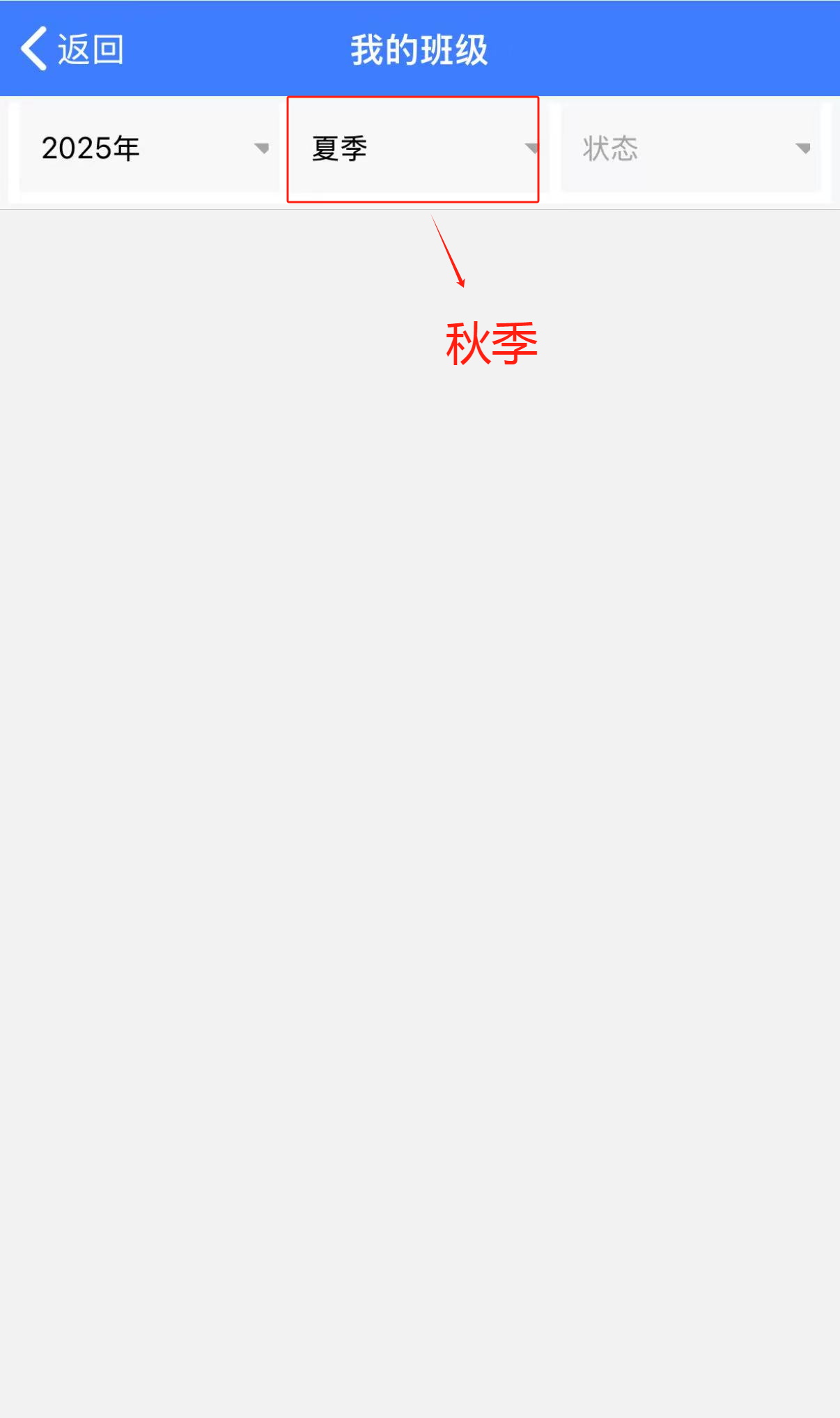 847e289c-e541-4986-83d2-a5ccdfef6343.png 847e289c-e541-4986-83d2-a5ccdfef6343.png