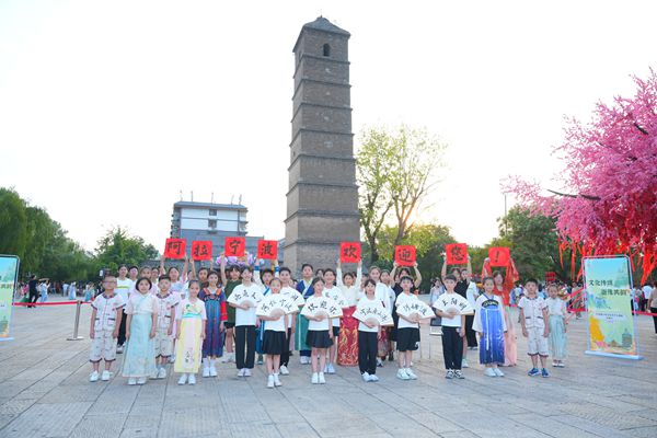 a303364c-69c8-406a-b435-4803c7ef7c05.jpg a303364c-69c8-406a-b435-4803c7ef7c05.jpg