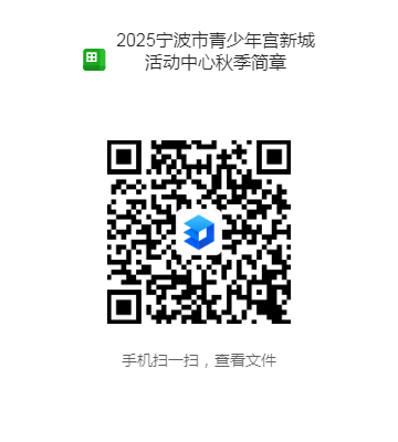 88177362-d836-4e08-999b-658c6f33e673.png