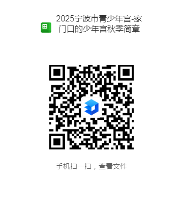 b8d40f56-ae70-45b5-9e01-cf8f064cfd36.png