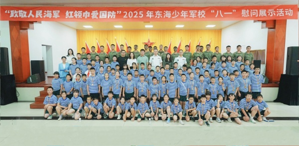 e9148f45-43b9-41f8-85b1-9321aadbcdb7.jpg e9148f45-43b9-41f8-85b1-9321aadbcdb7.jpg