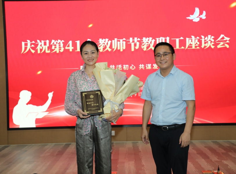 610095e8-be9b-44e1-bf1f-ecbd1e082fb8.jpg