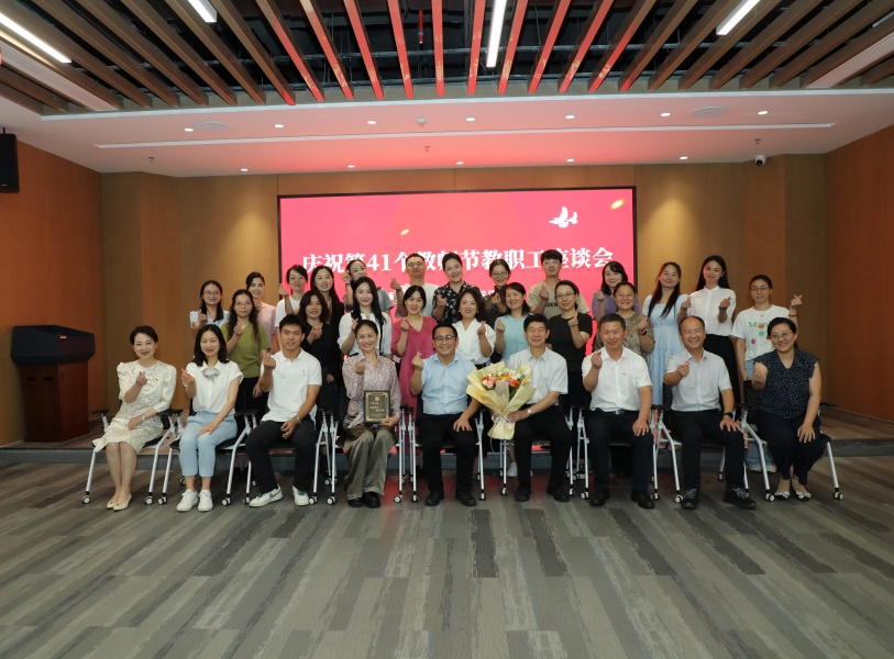 81d229c3-09fd-4470-aeb7-9caa782a3147.jpg
