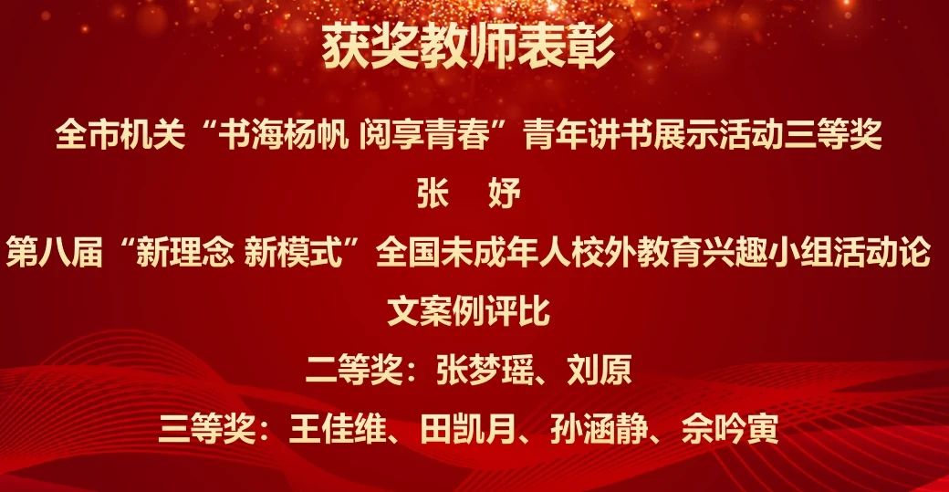 69f4dca0-ede0-40dd-b8ed-b2c725ecf49b.jpg