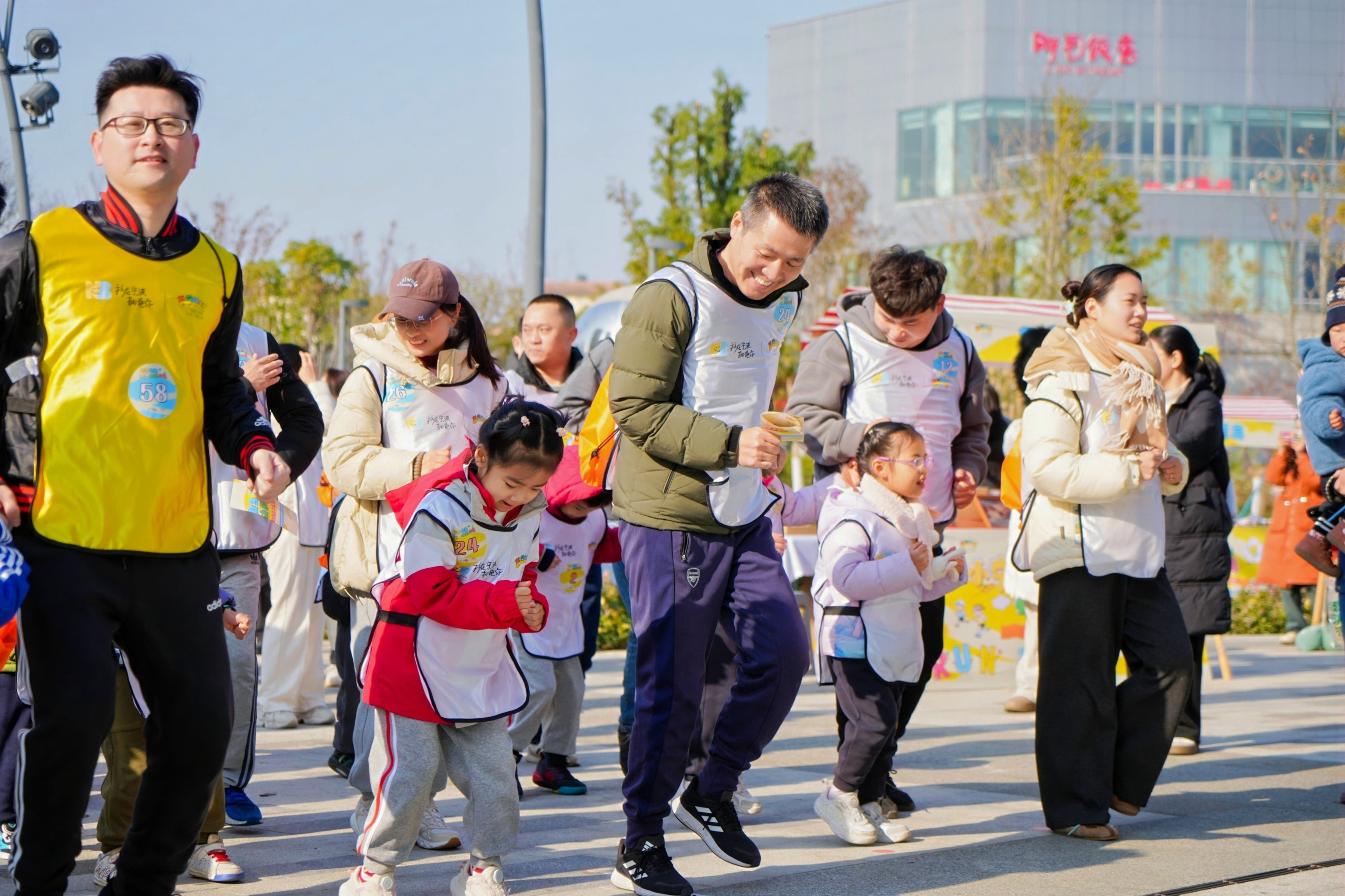 8876ceea-30cc-4d5c-8583-29e80f43a7f6.jpg