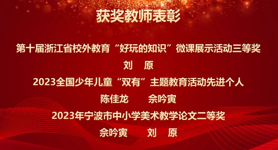 ddd70eca-92db-4f18-b34a-d6f1c573a455.jpg