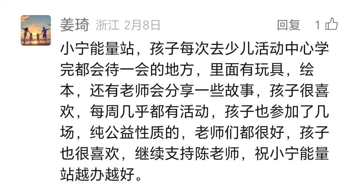 d8bc32b8-c6db-4982-8871-4ee6da9c3801.jpg