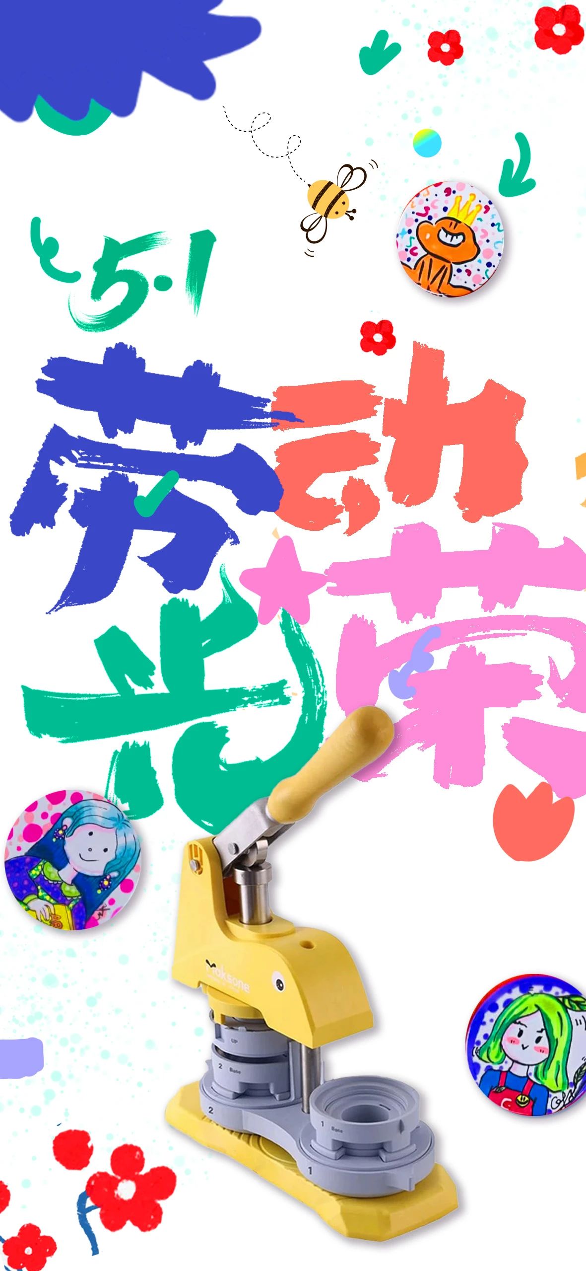 b945afc9-dd98-4648-9787-a0e17d83e3f0.jpg b945afc9-dd98-4648-9787-a0e17d83e3f0.jpg