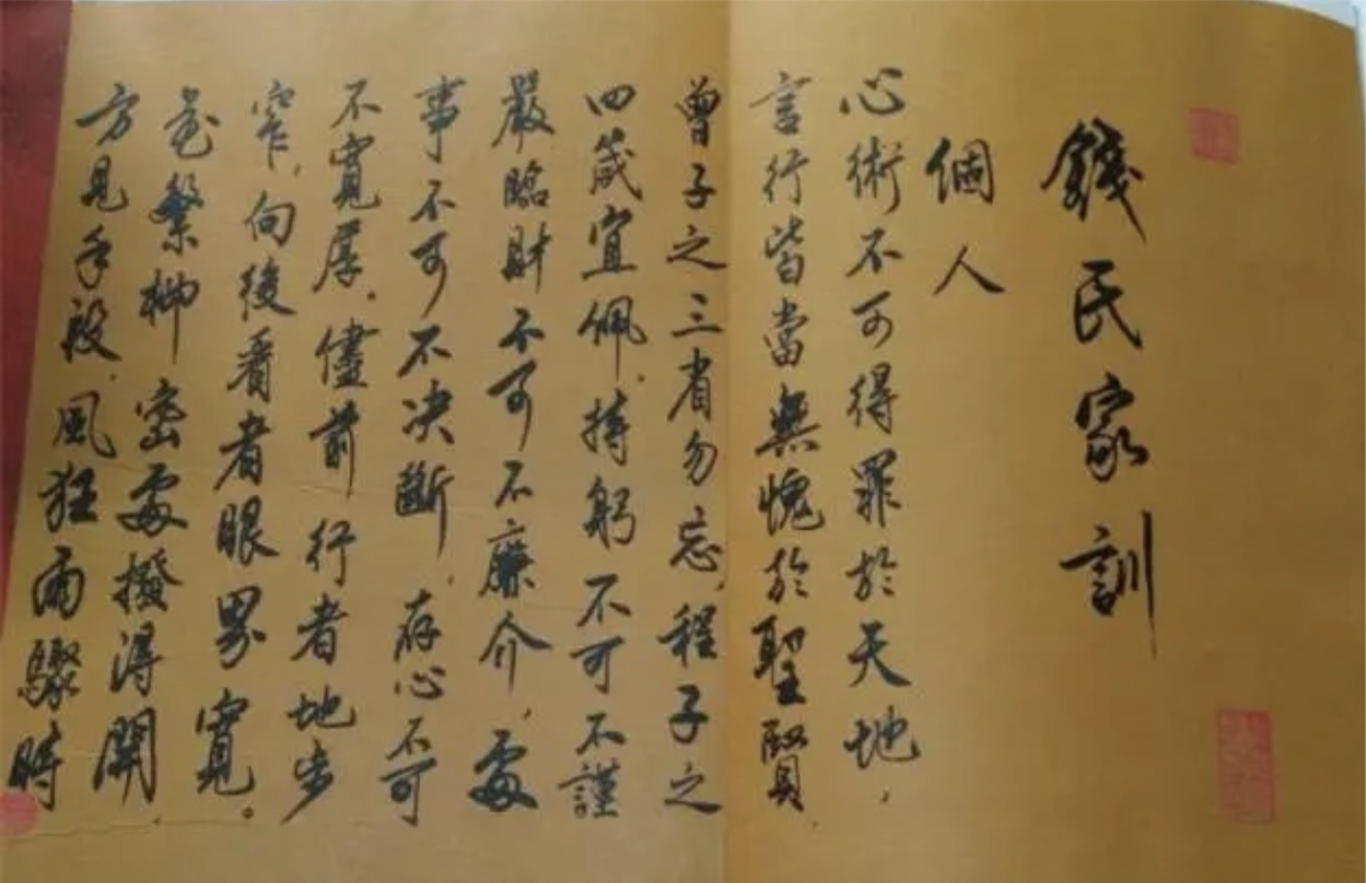 0f8d60a4-ac78-4505-99de-f1d54024b894.png