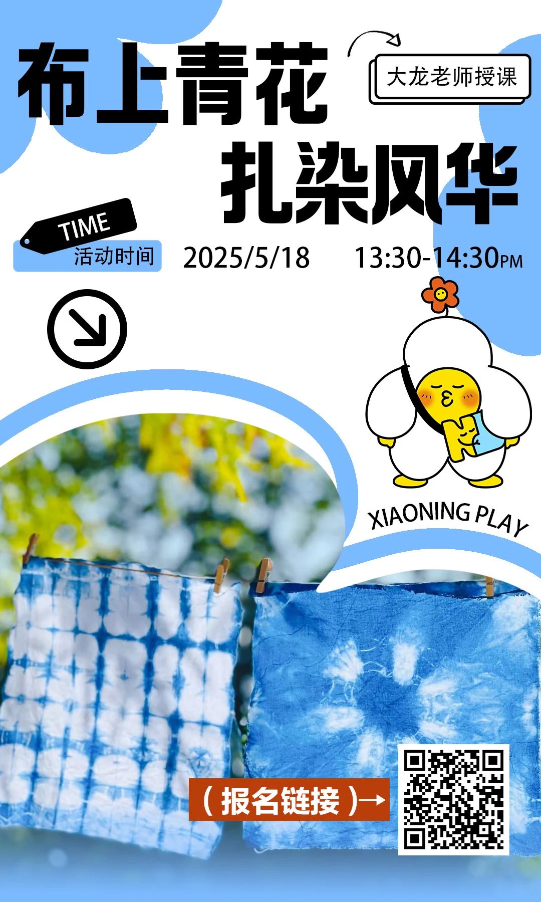2c7137a9-23f6-4f9c-a5b6-7cb588f8e2c3.jpg 2c7137a9-23f6-4f9c-a5b6-7cb588f8e2c3.jpg