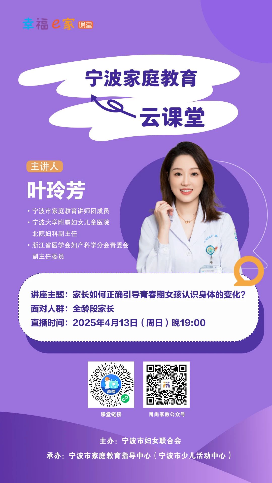 7171df13-d13d-481a-86da-061ba1275a6b.jpg