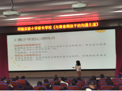 721656f3-fd5f-4beb-984c-6235f25c32b4.png 721656f3-fd5f-4beb-984c-6235f25c32b4.png