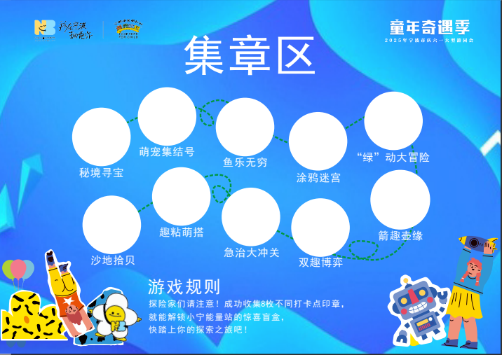 23bf63dd-db7c-4846-bff2-0a006a8ca318.png