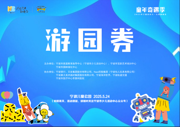 806521cb-71c9-4d1f-9d25-cd31f872e314.png