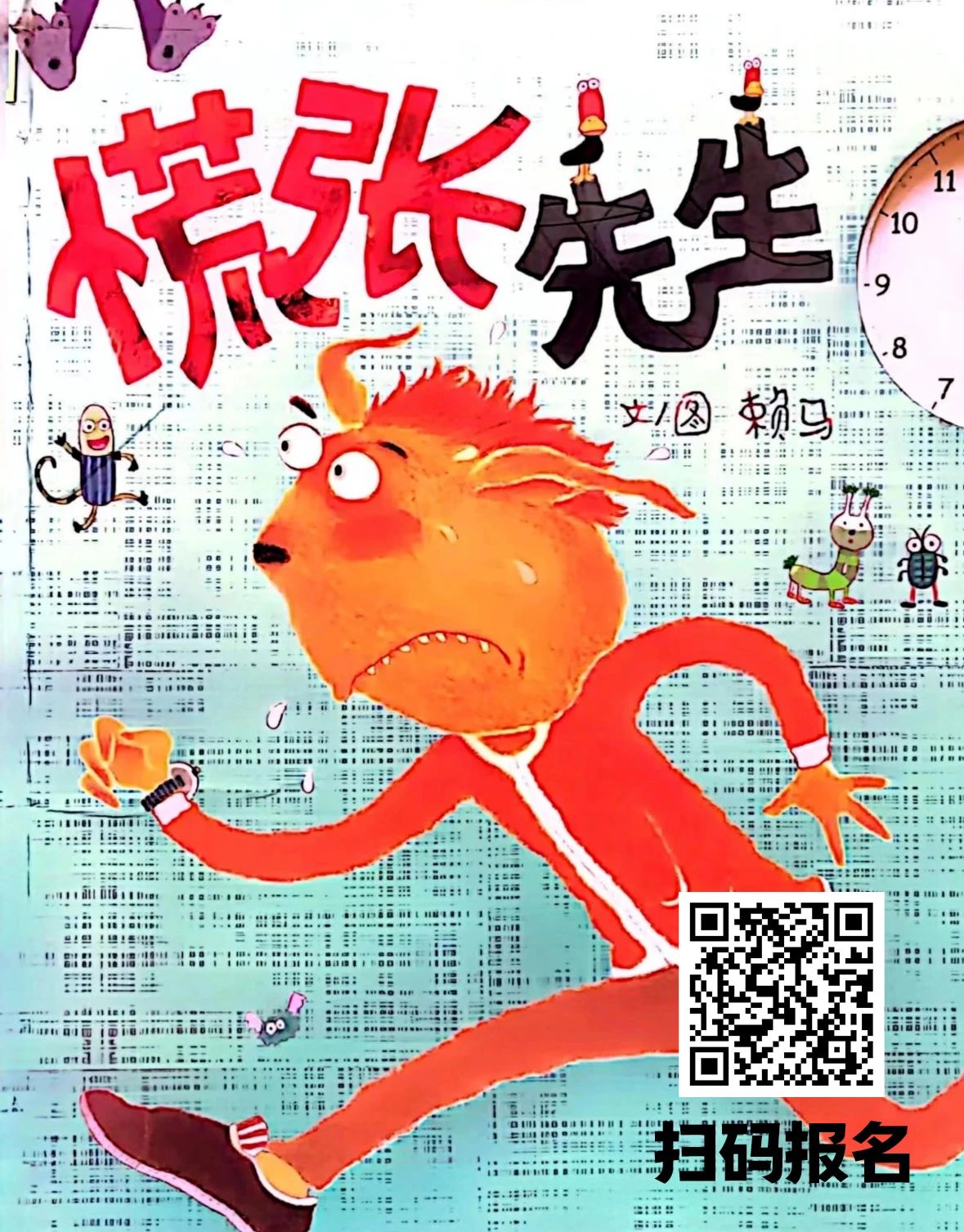 ae408a53-ffc7-4c28-bb82-dcb54fa56eb6.jpg ae408a53-ffc7-4c28-bb82-dcb54fa56eb6.jpg