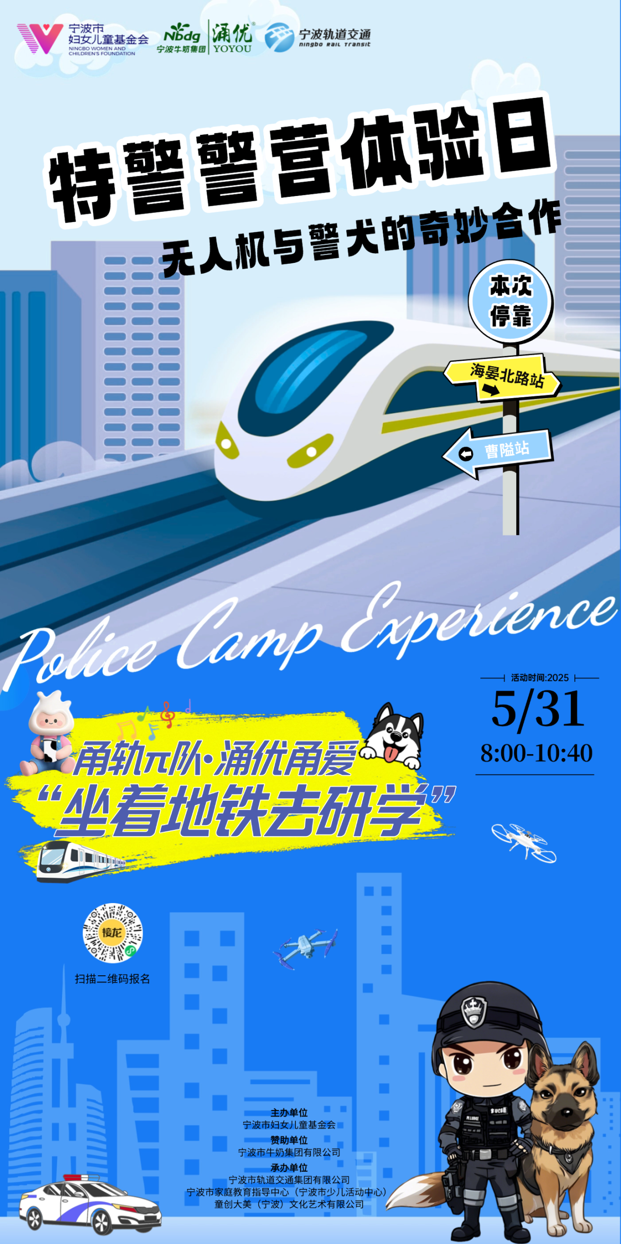 4eb3e2d0-43b9-4aac-b13a-74701f180fb5.png 4eb3e2d0-43b9-4aac-b13a-74701f180fb5.png