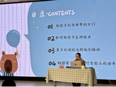 2690e33c-70d8-467d-95c3-b8fbd4618127.png 2690e33c-70d8-467d-95c3-b8fbd4618127.png