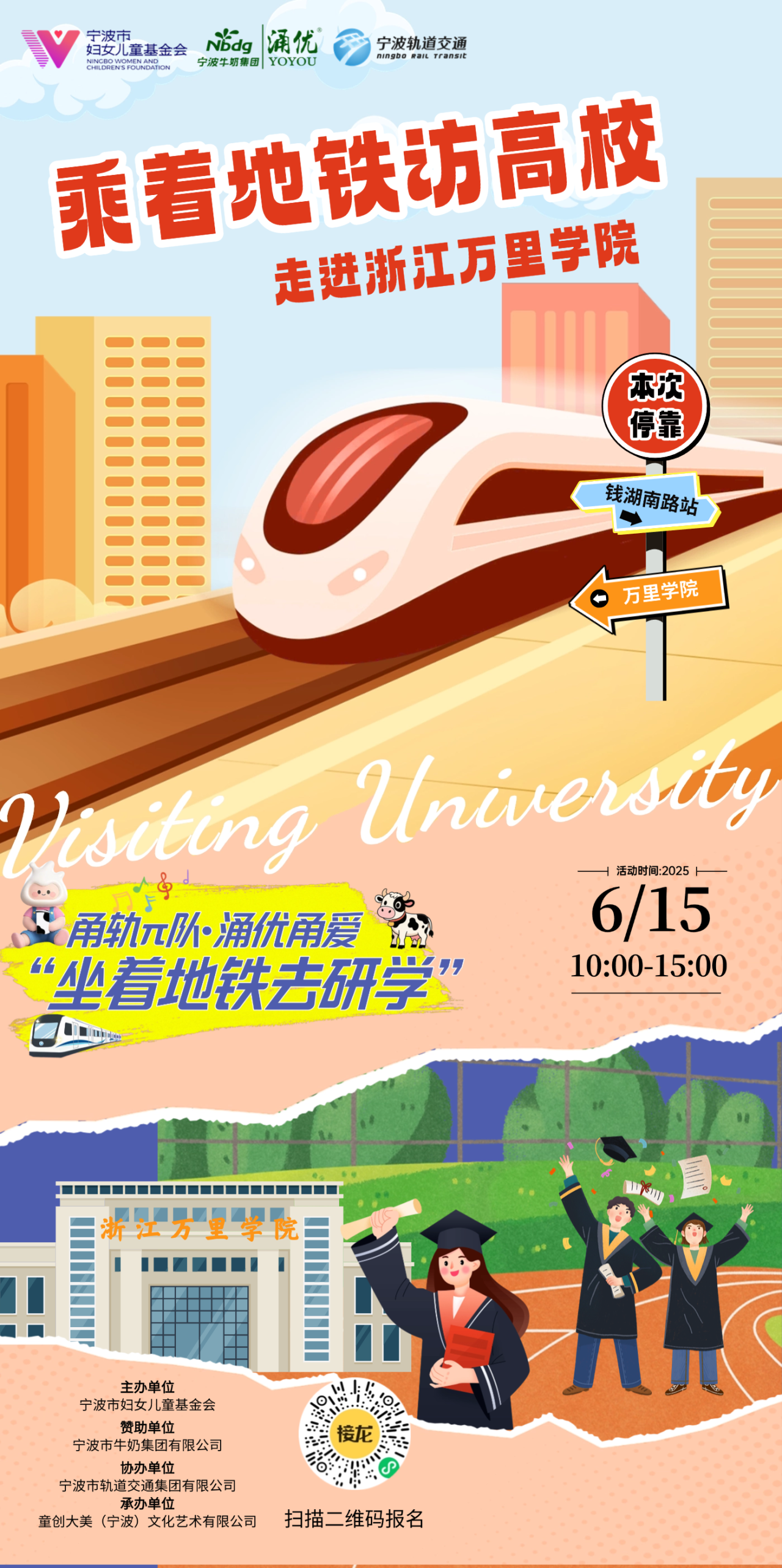 69950136-3069-44dd-bef3-26e9b848805f.png 69950136-3069-44dd-bef3-26e9b848805f.png