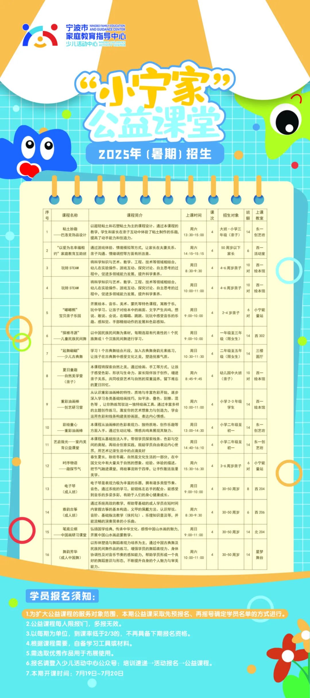 b064f4ca-28ff-4338-a772-92680f2e8df7.jpg b064f4ca-28ff-4338-a772-92680f2e8df7.jpg