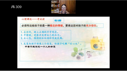 b1549dfa-29e1-4931-aa45-f89bc3783146.png b1549dfa-29e1-4931-aa45-f89bc3783146.png