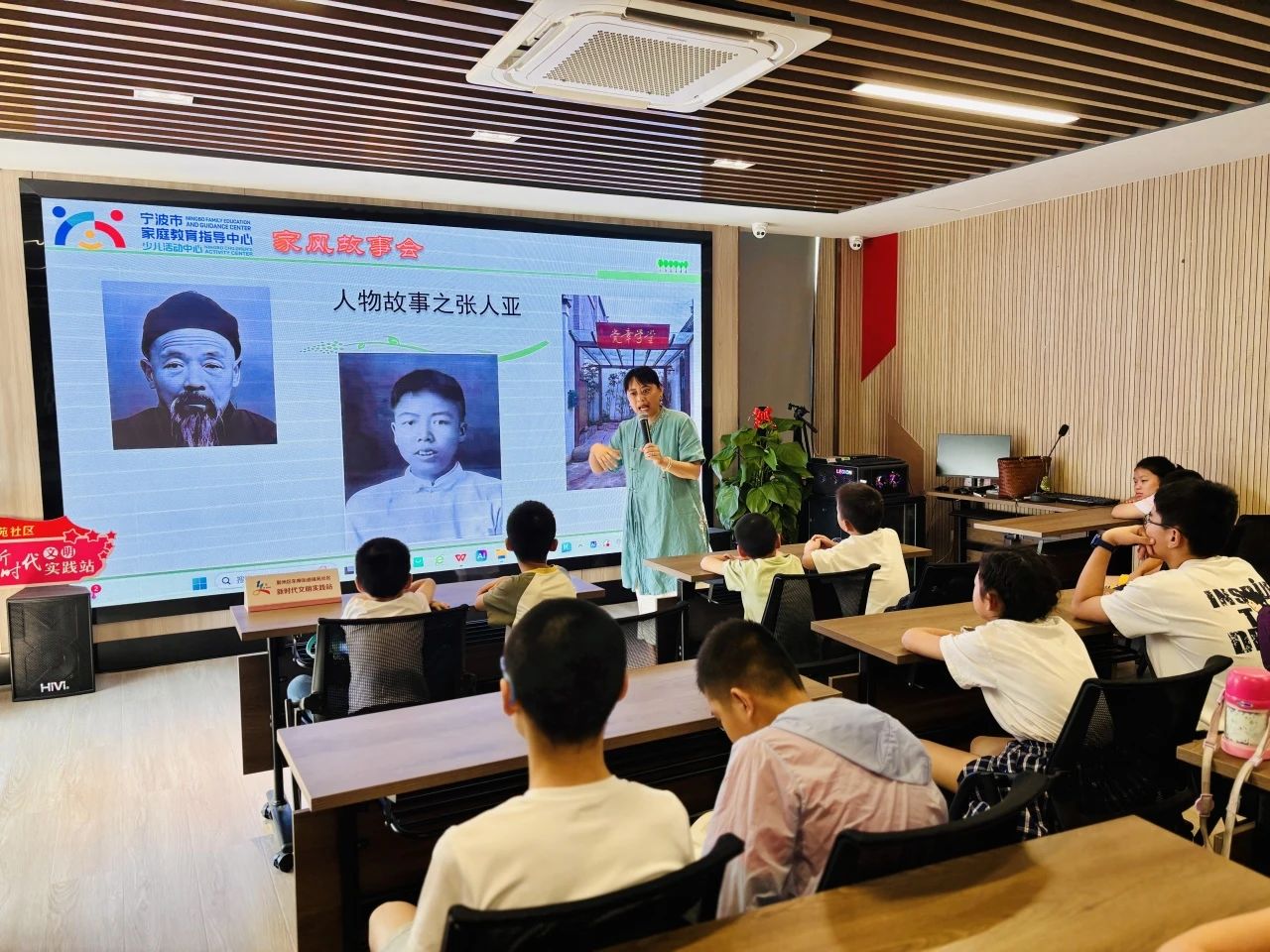 af92e7ef-e0ba-42ce-a16d-84a168e921c0.jpg