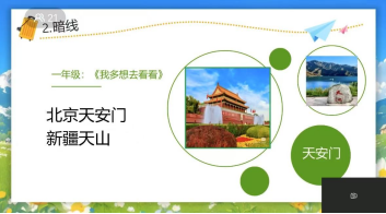 9a5627fe-183a-4418-b6c9-1ac1fbc9ade6.png