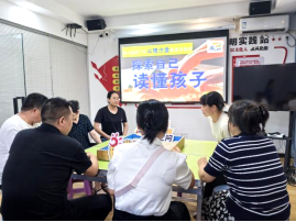 cf3ea879-1cb3-48ae-a7b6-052977361868.png