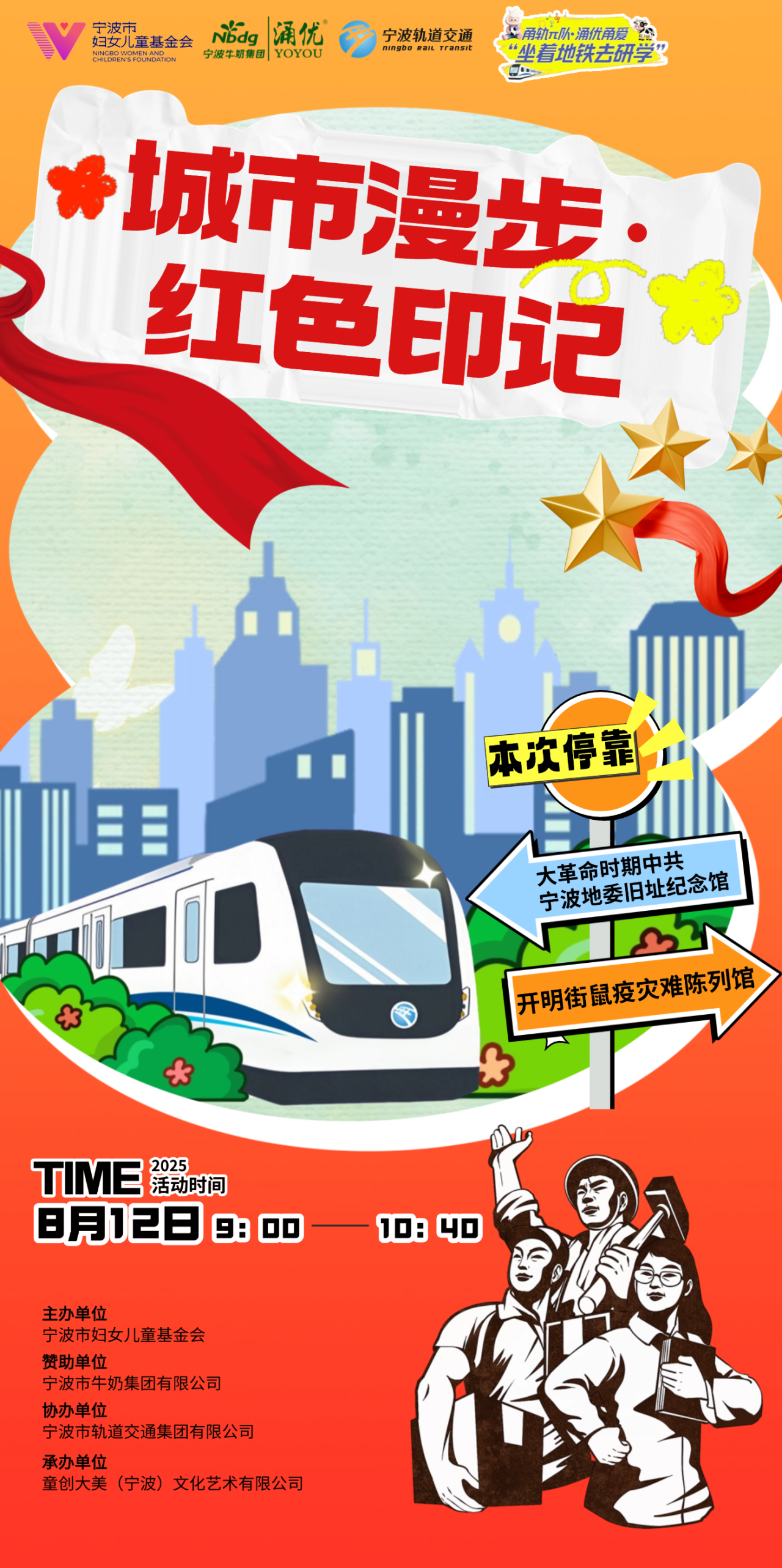 d44ea608-6f4d-4738-a55a-7a01381e39c1.png