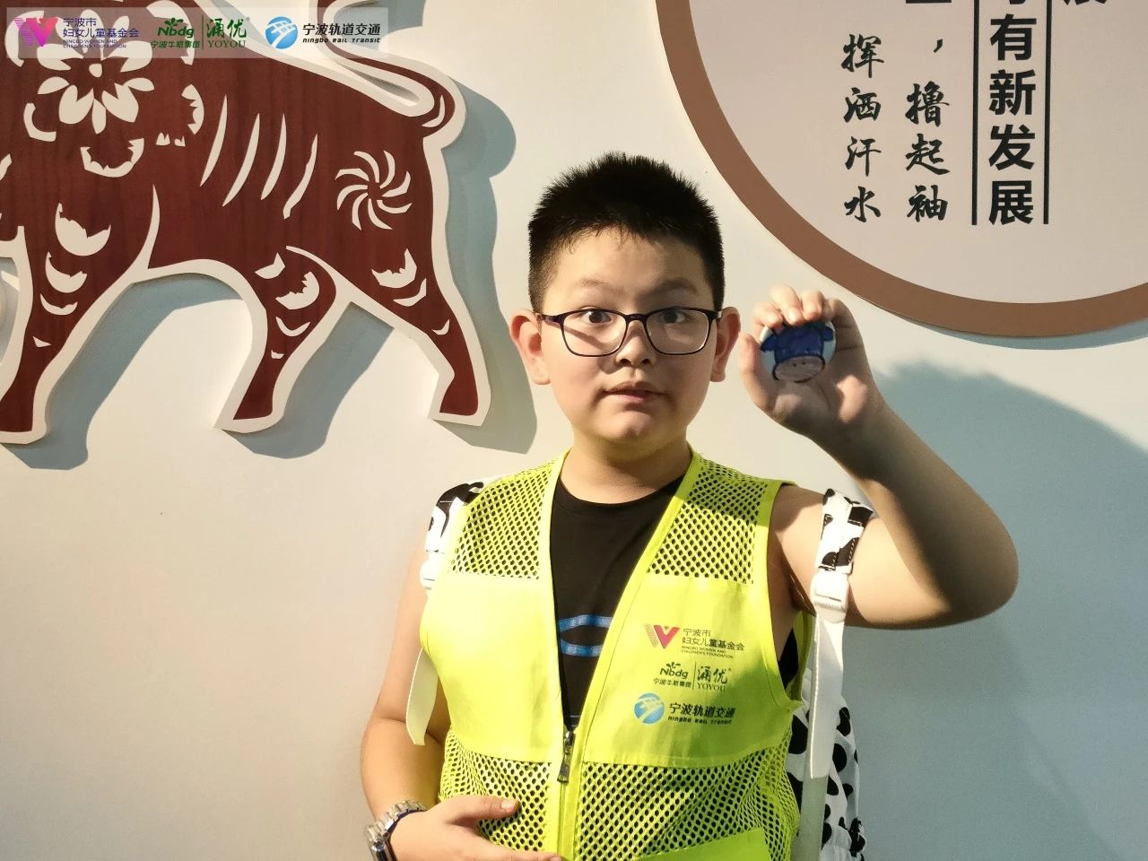 7c2e5e06-d0c1-466e-a068-b2ba9eaecc1c.jpg