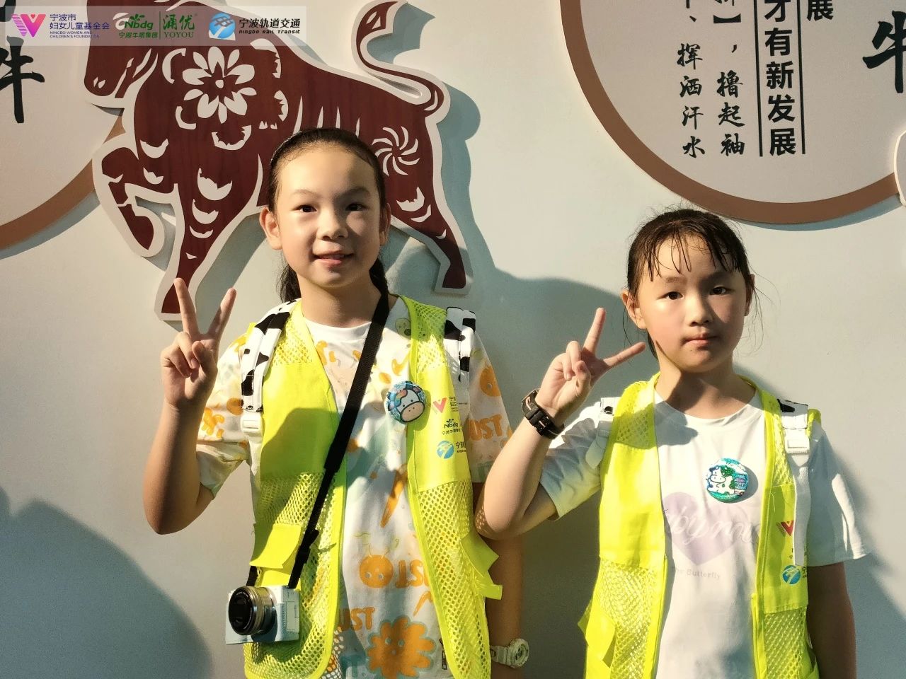 ee33e33b-5407-4bc1-afee-9bc985dcbb38.jpg