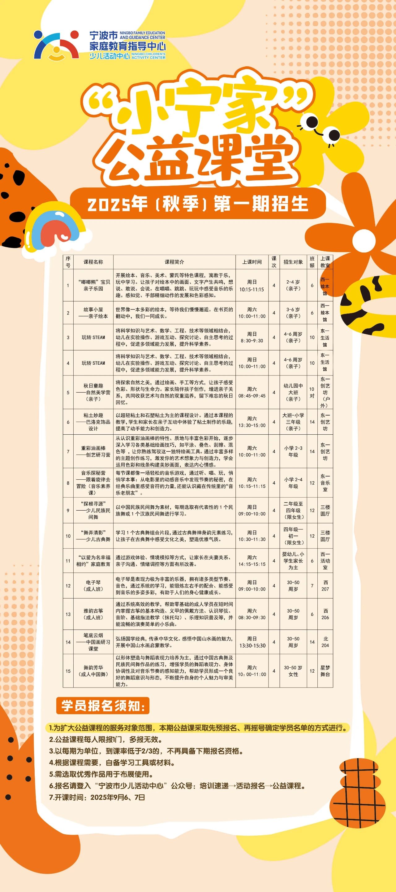 f2aad87b-b303-4fad-b084-6a88d2b52f39.jpg
