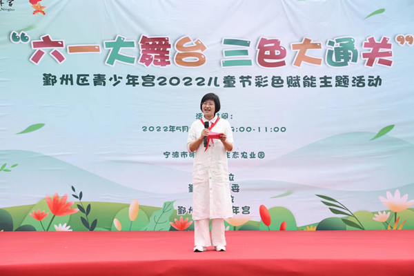 0a3c9606-1ef7-485b-ac7b-6fca23deb93d.jpg