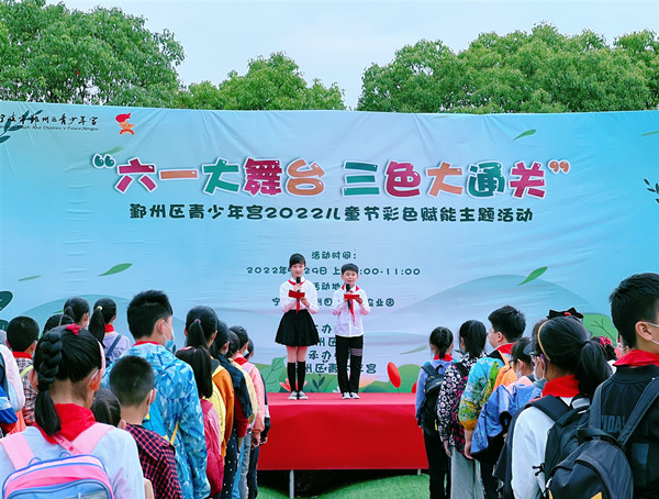 108e773e-ea72-4f70-ab5f-7d11639020aa.jpg