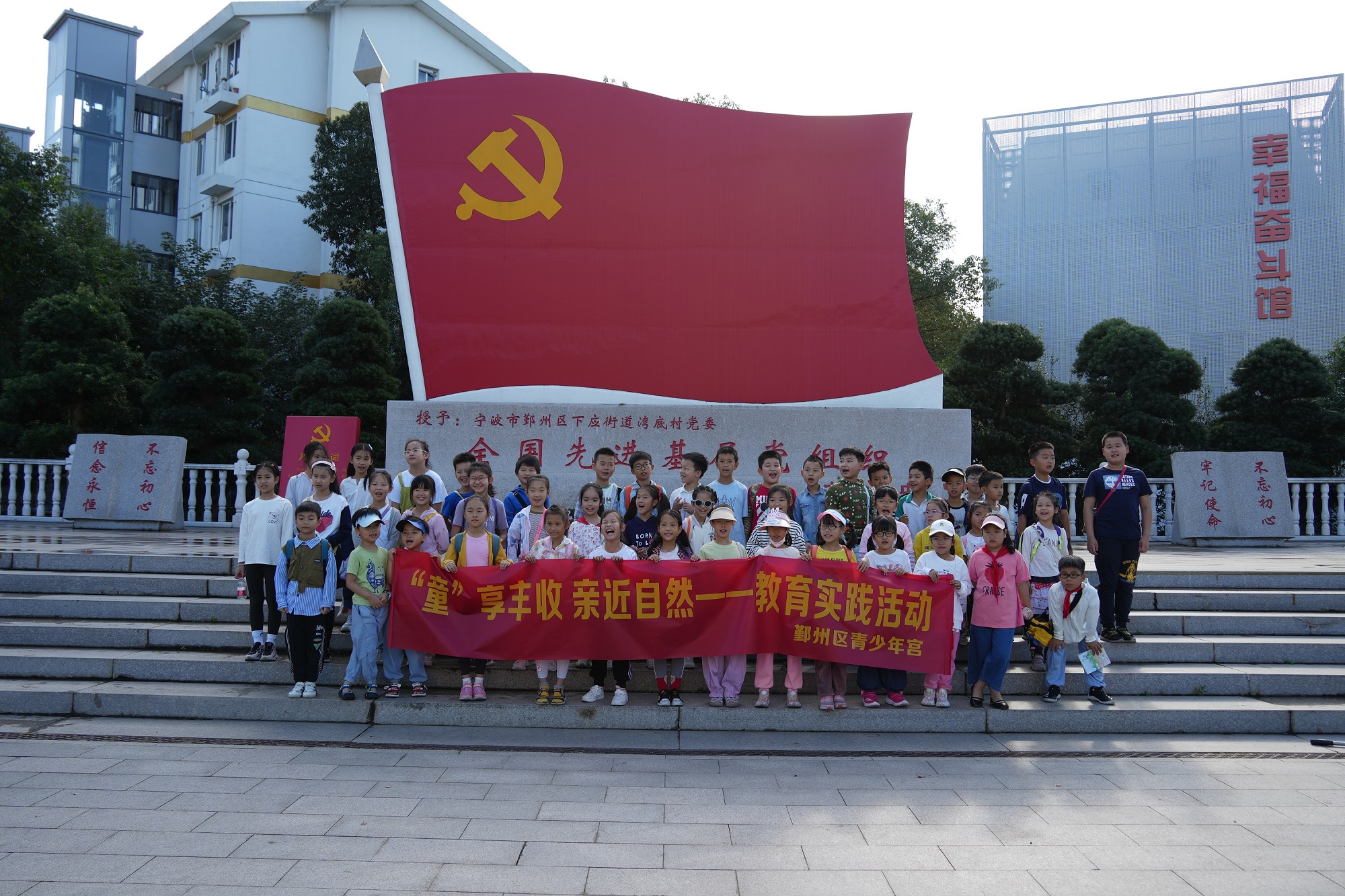 42a429b9-793c-43a0-85ee-6fd1522d3bd4.jpg