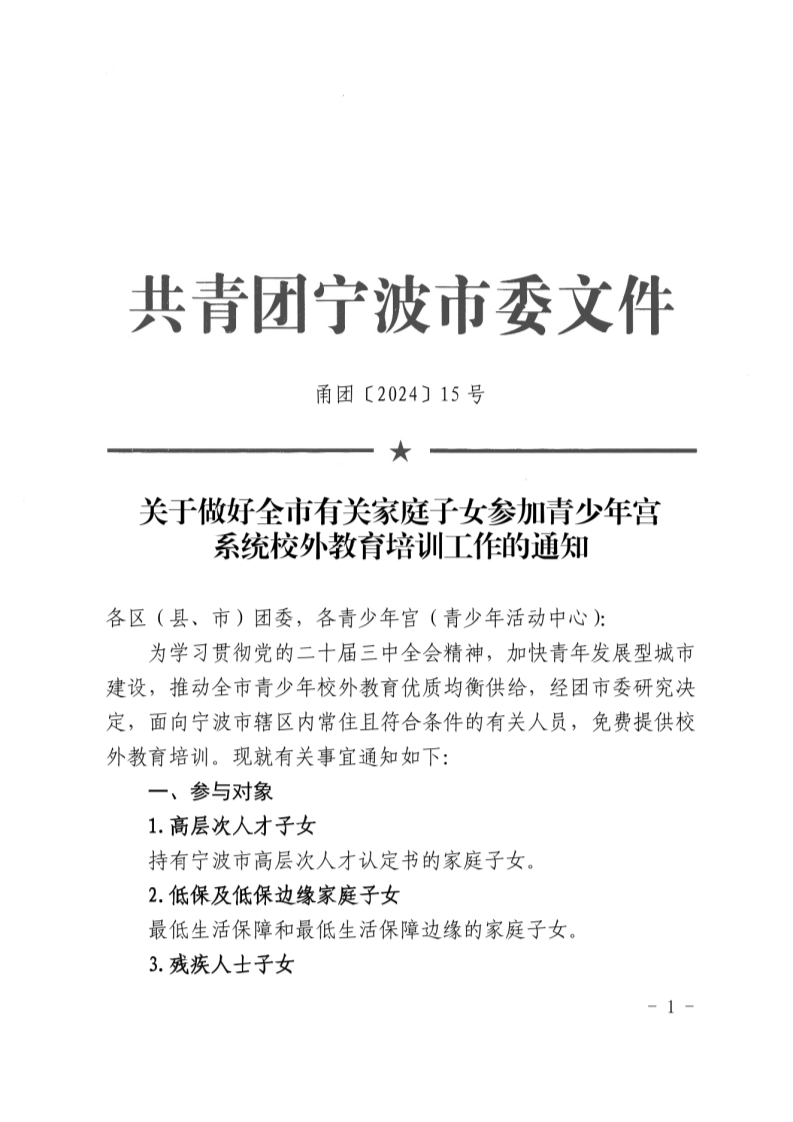 50f71a52-6ec4-4348-bb72-b26c97d3fc66.png