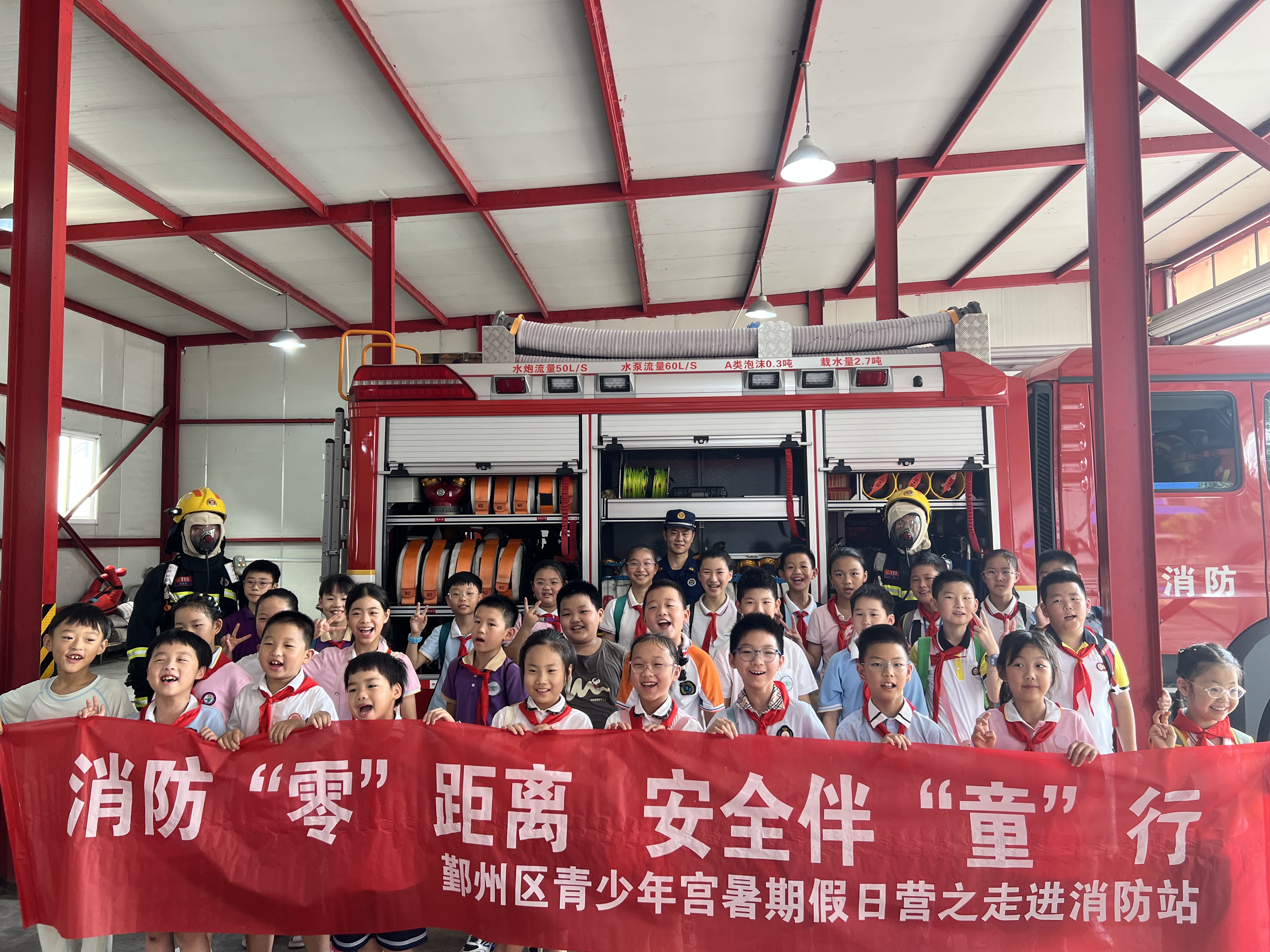 45a49f4b-6a21-4dbb-aec6-f572a10be0ad.jpg