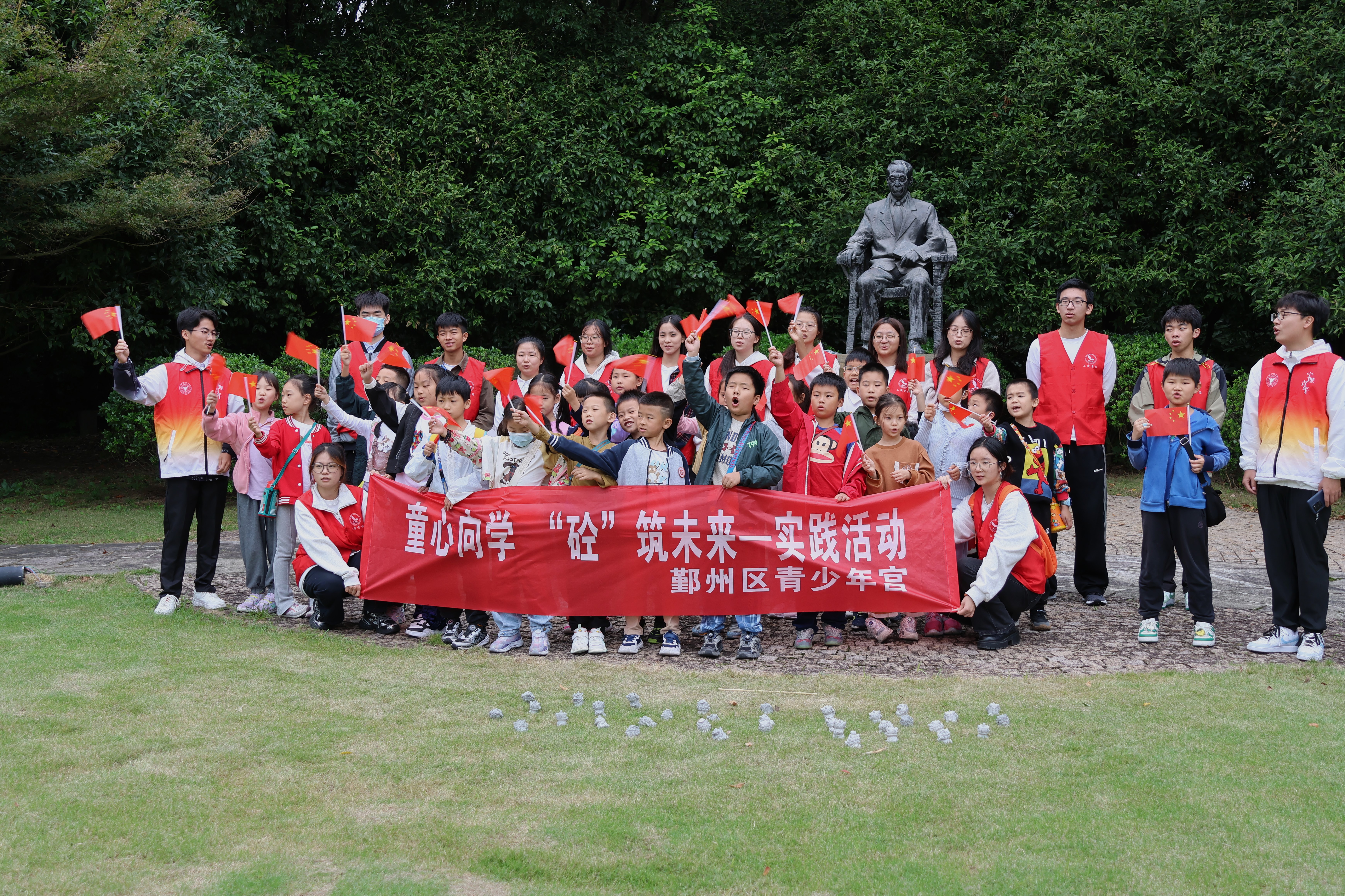 f1d12b32-a35c-440c-a073-5ea657eb14c6.jpg