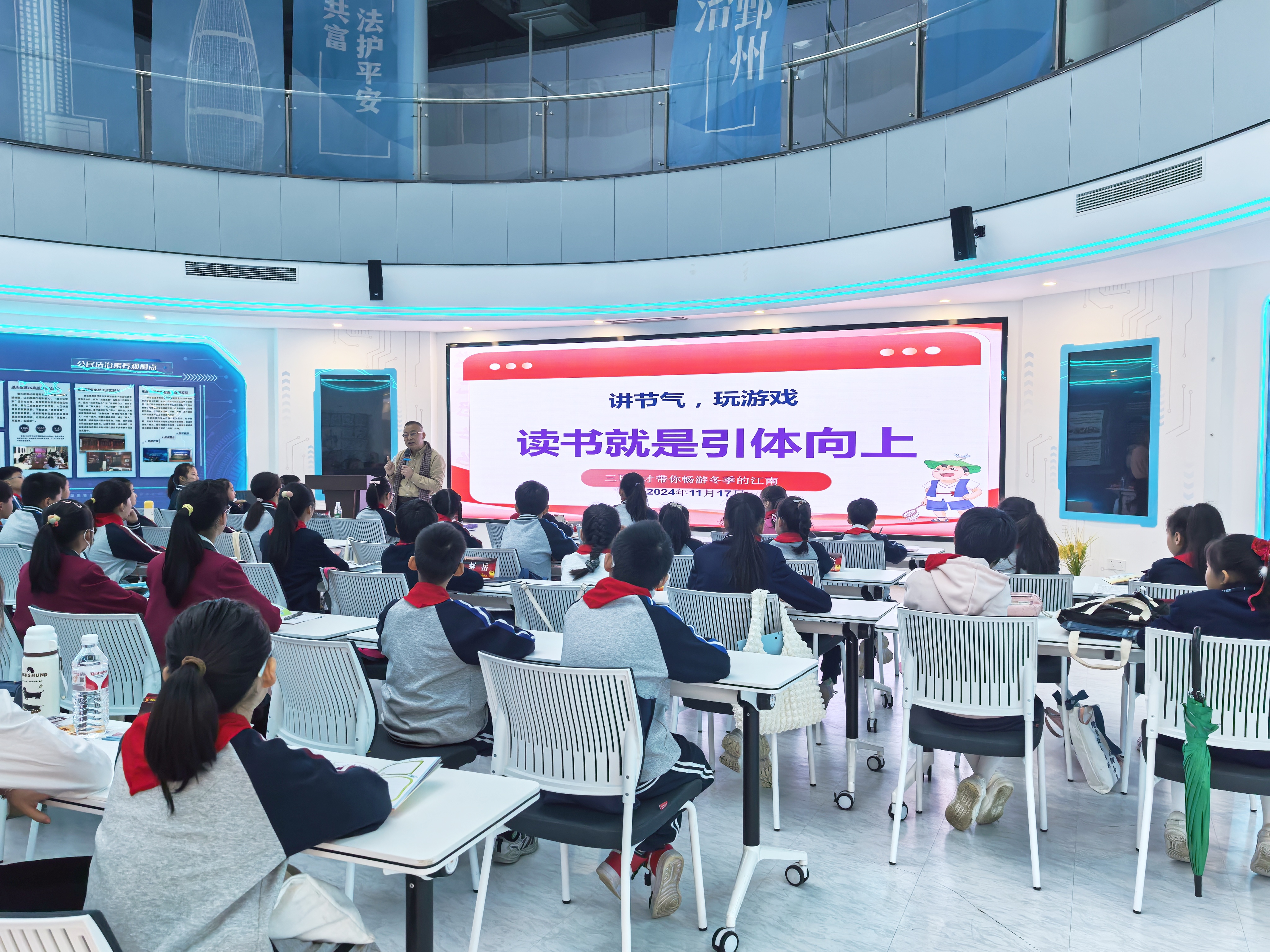 eed39324-4993-4c20-a266-34b38cd4e43c.jpg