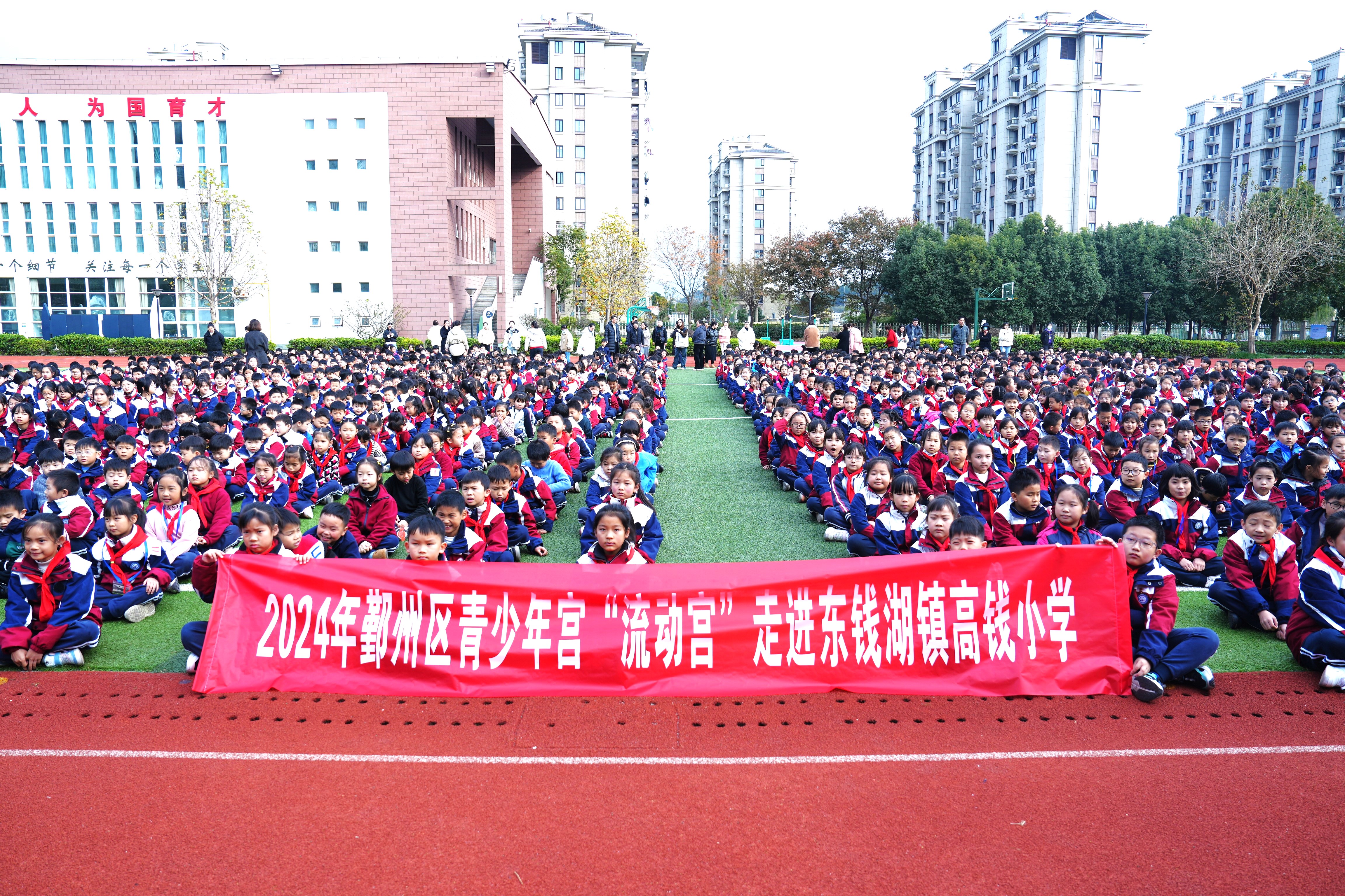 412f916b-3b71-4a24-a25a-08c92006a8d2.jpg