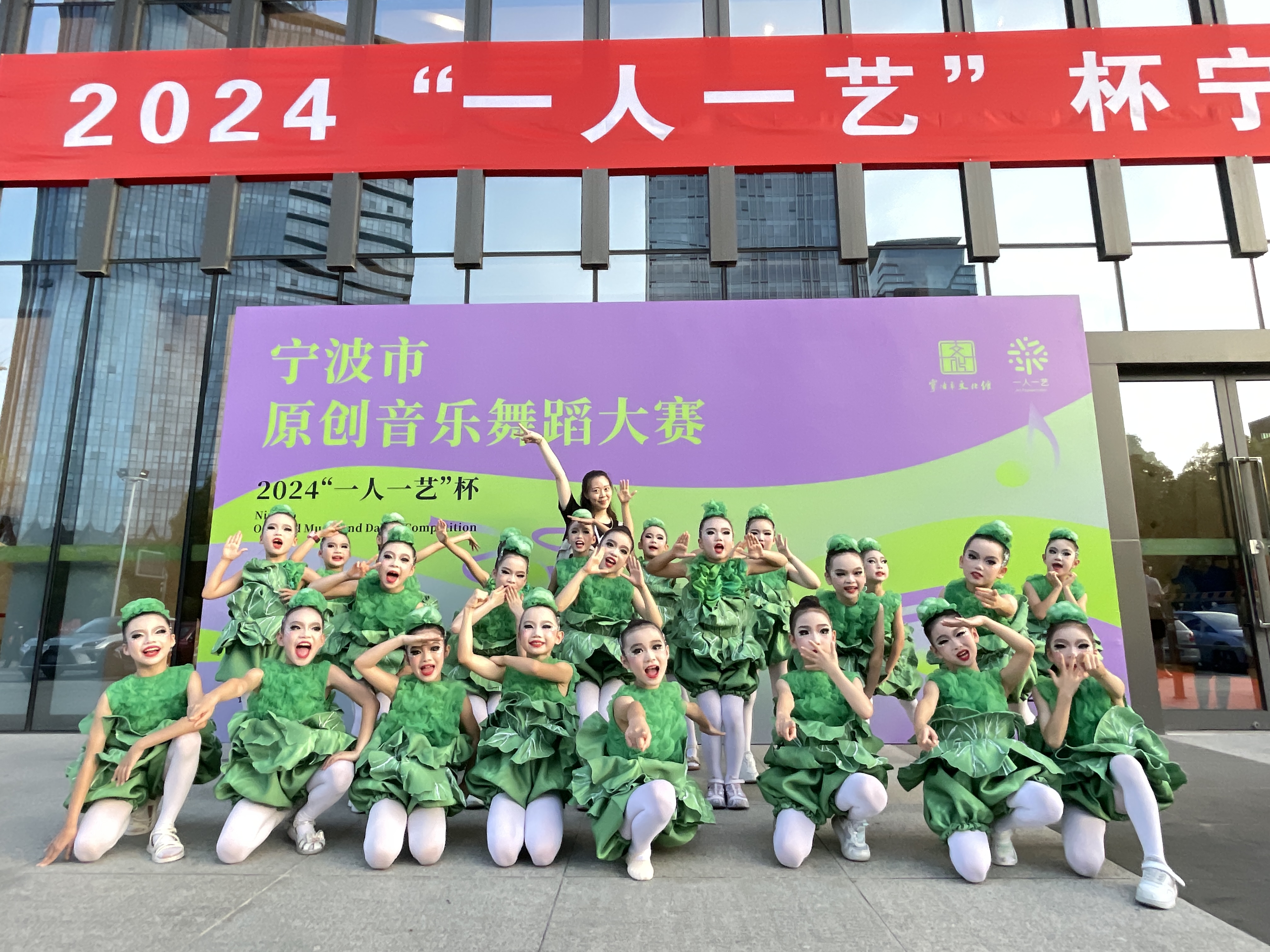 9cfed8c2-3ef1-464d-8b30-9fdc25914bbb.jpg
