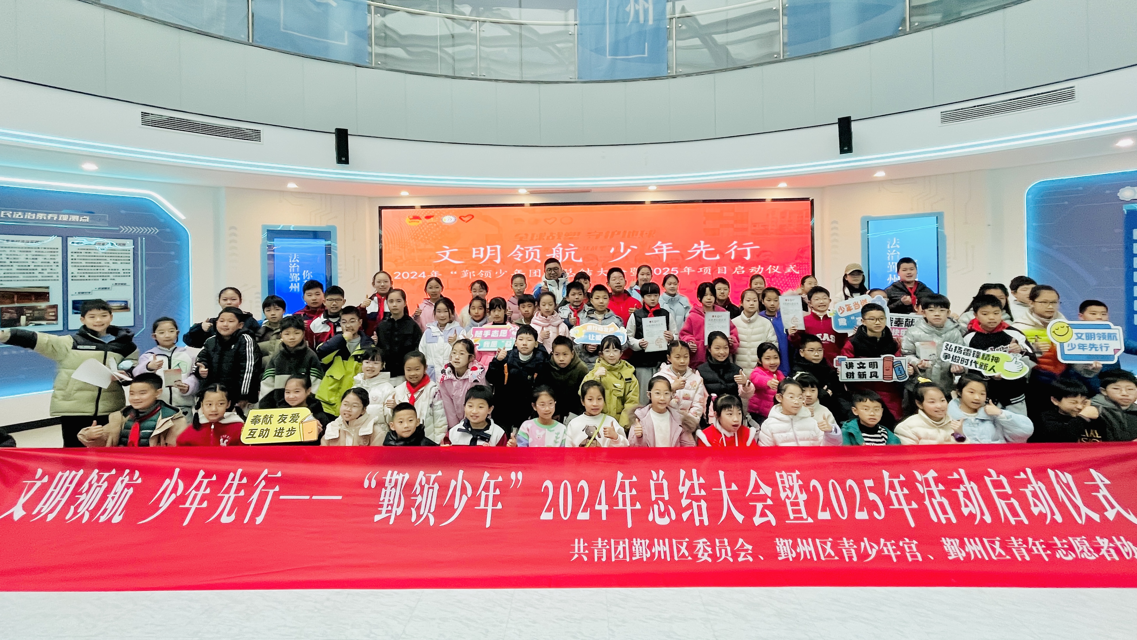 9e024402-76b6-4122-b2d9-691d64fe6152.jpg