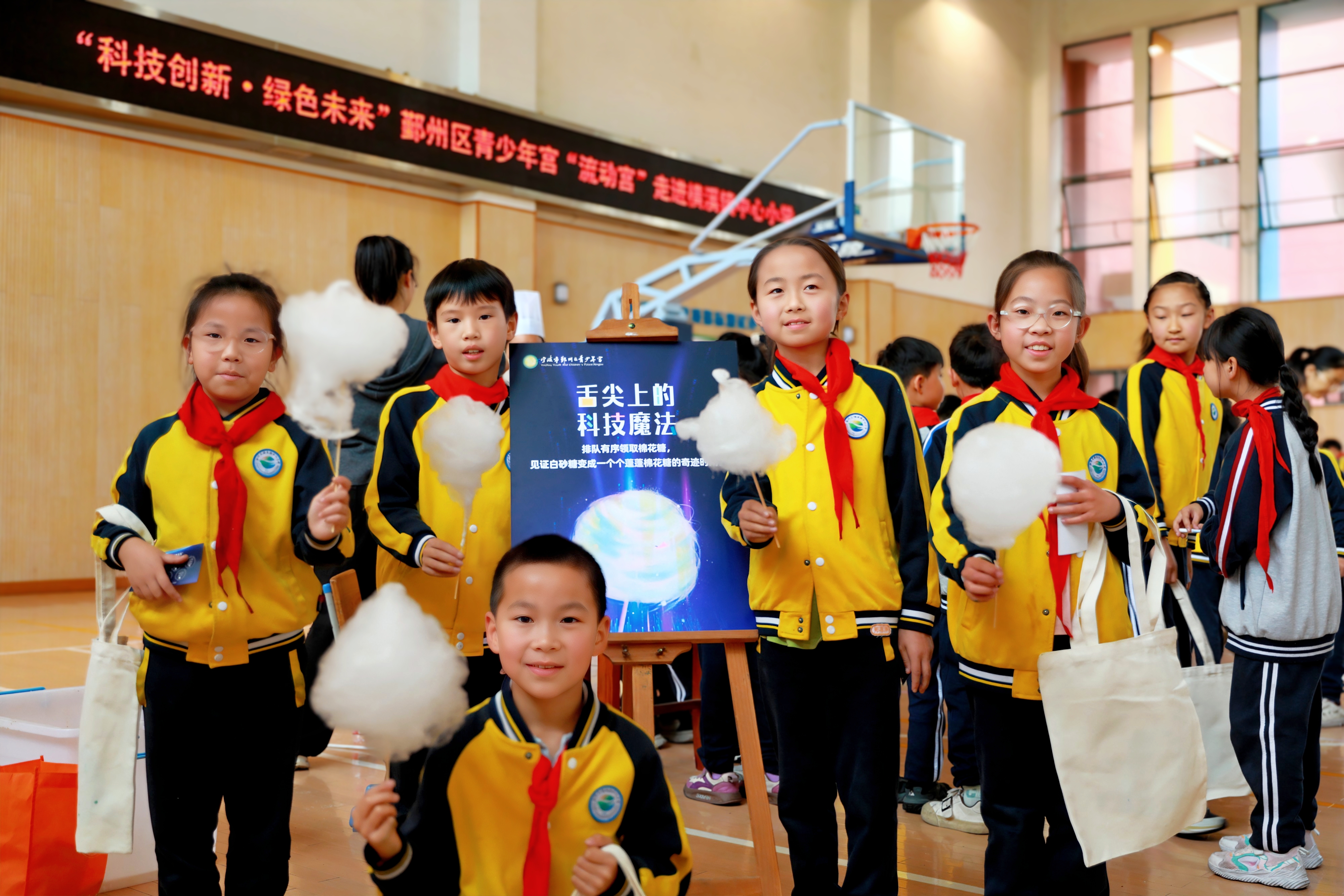 53732110-f3d2-4672-bf01-27533e7ea4eb.jpg