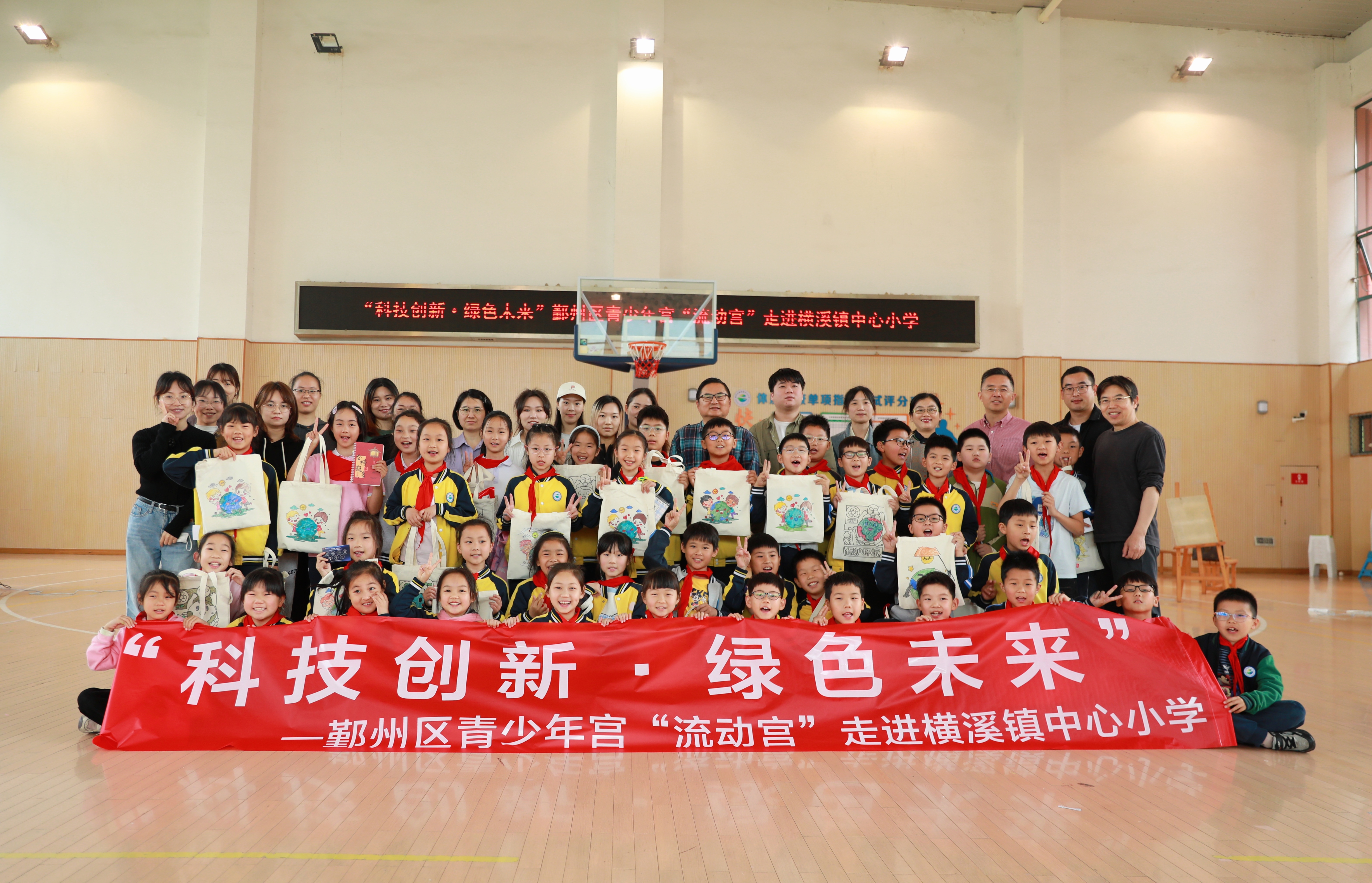 6f5b478b-b55a-46cb-b36a-cd4a85959697.jpg