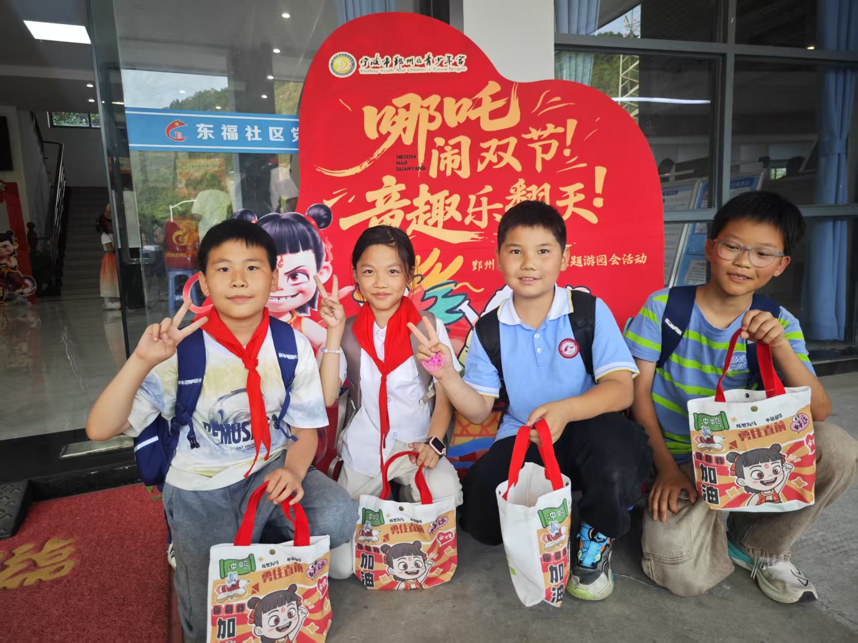 7b960395-48a4-4344-bf4f-85a110f5afc8.jpg