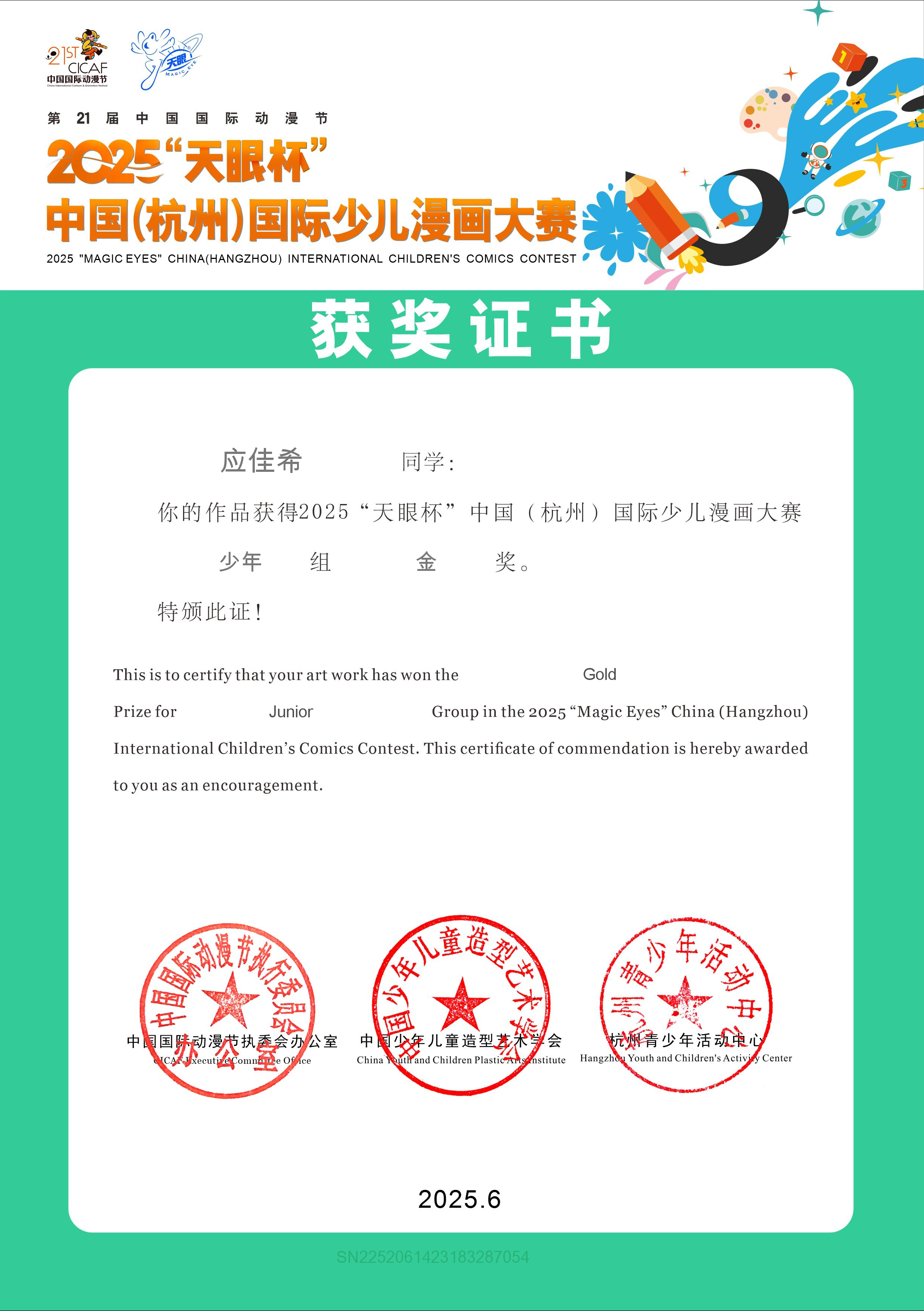 cee43b09-1015-4b2e-a83f-f67c657c857e.png
