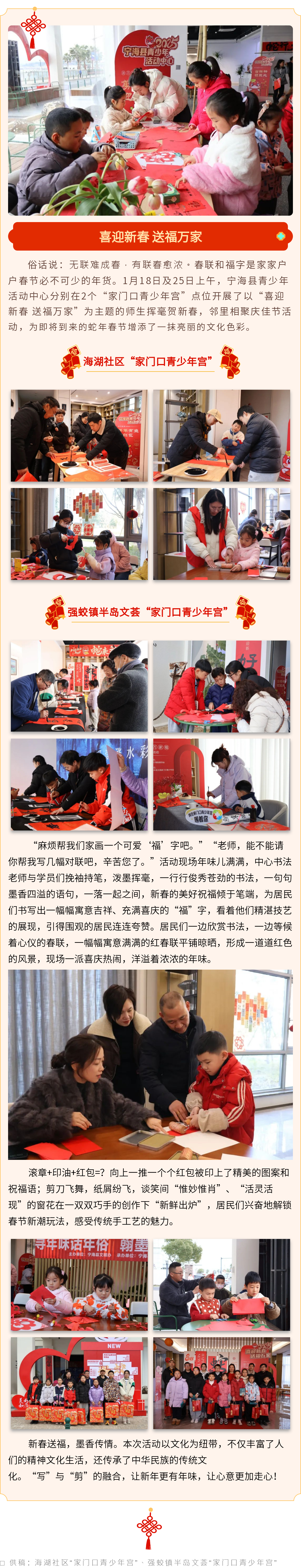 0b11cf5e-d2d4-44d8-b986-96506a45a529.png
