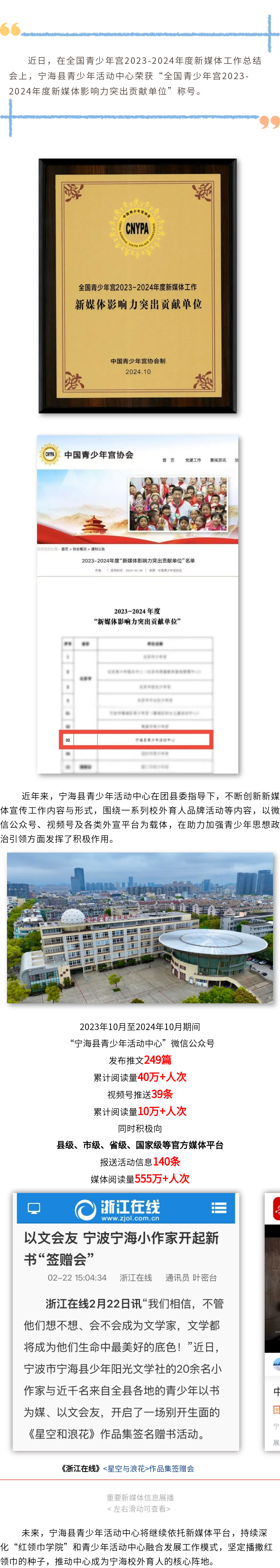 ceca2e68-52cd-49a5-a4f5-58664f15ee21.png
