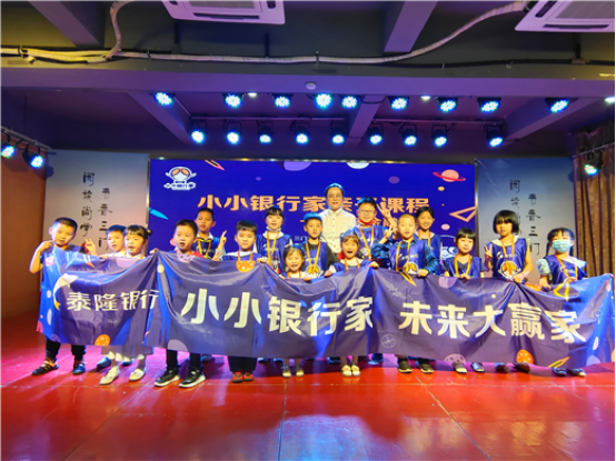 2dfac3ef-64a9-4baa-80d6-36bb139bbe20.png